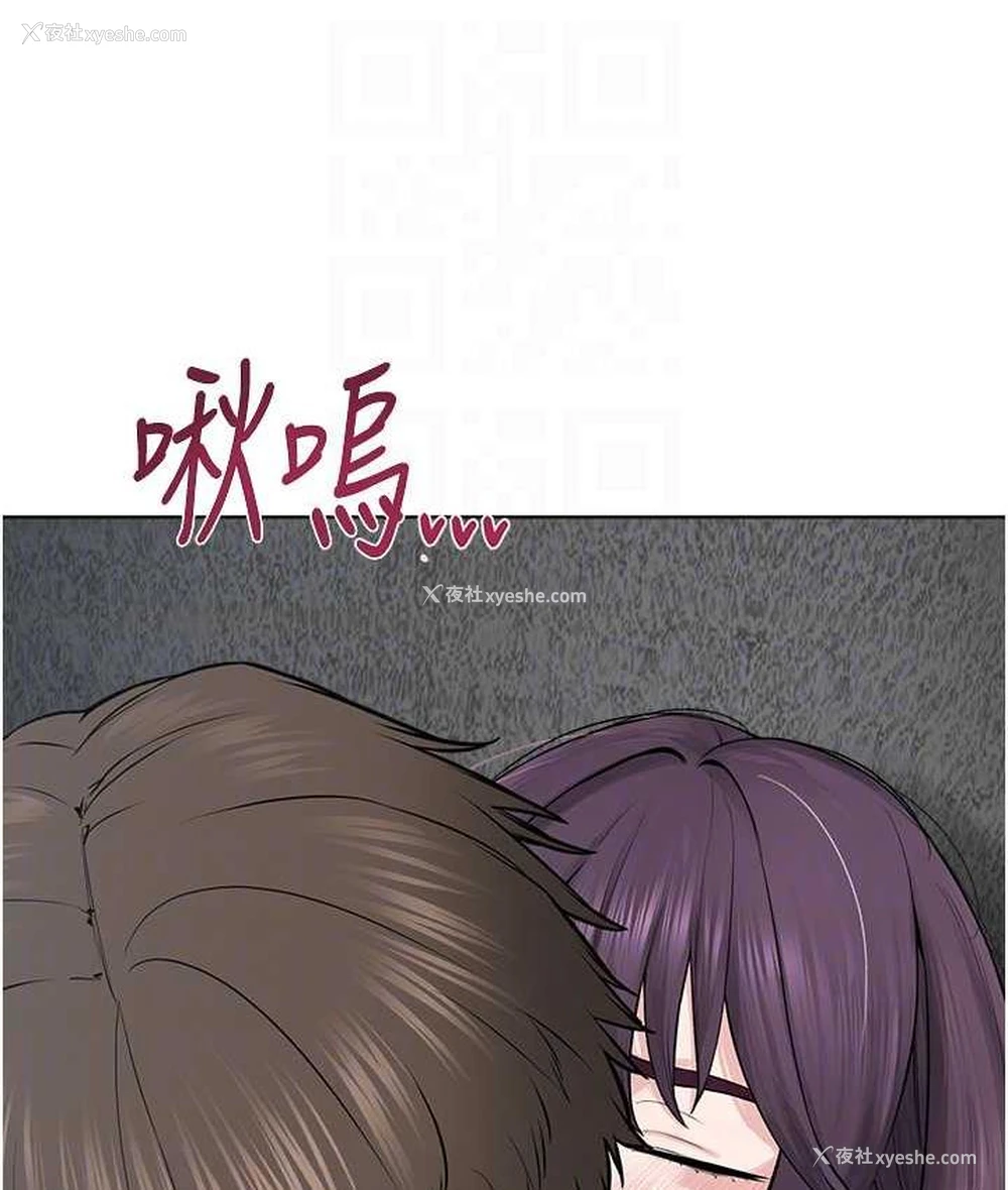 47P - 邪教教主