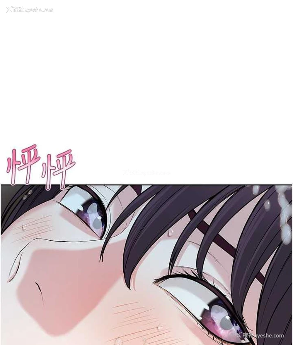 31P - 邪教教主
