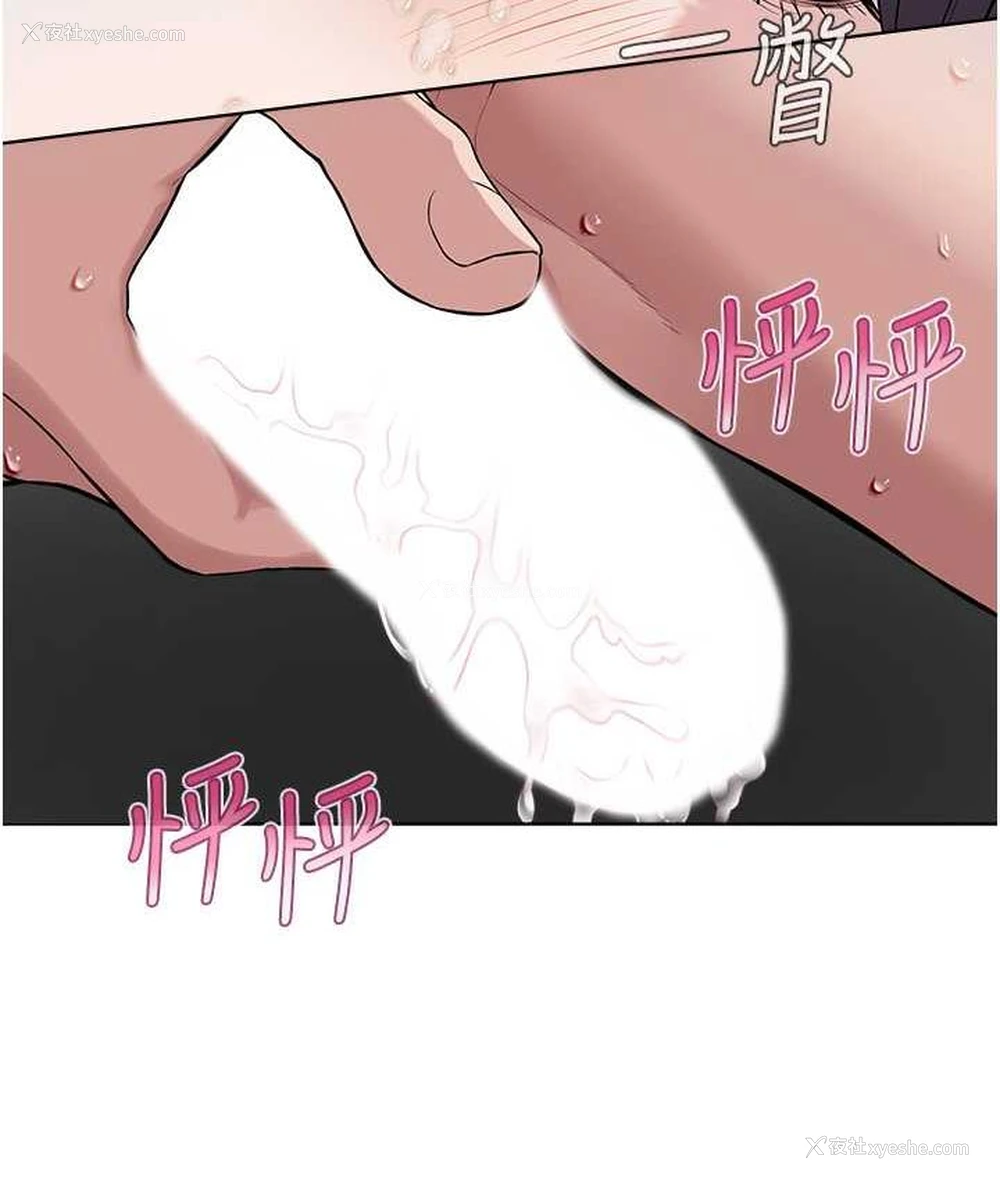 32P - 邪教教主