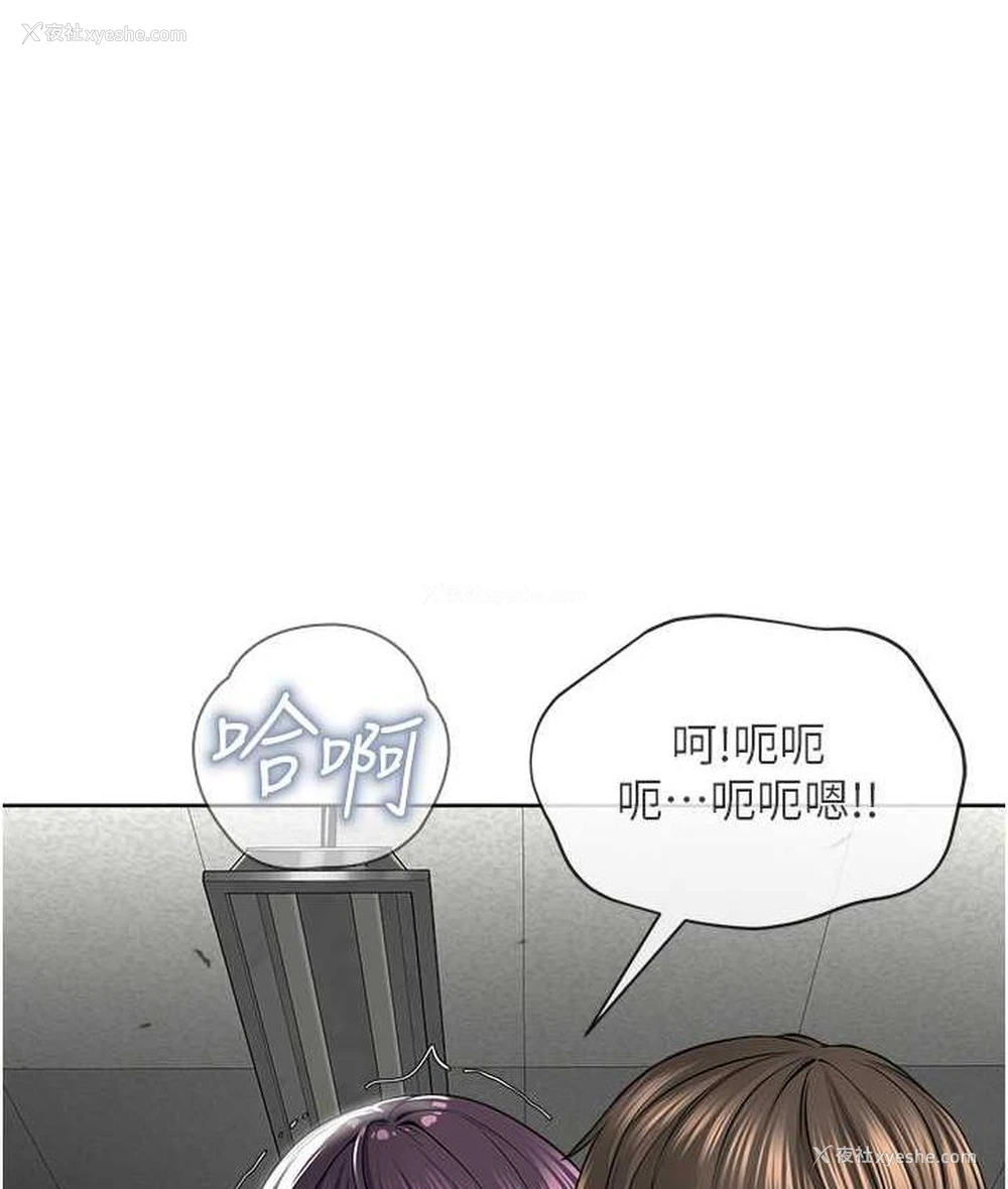 5P - 邪教教主