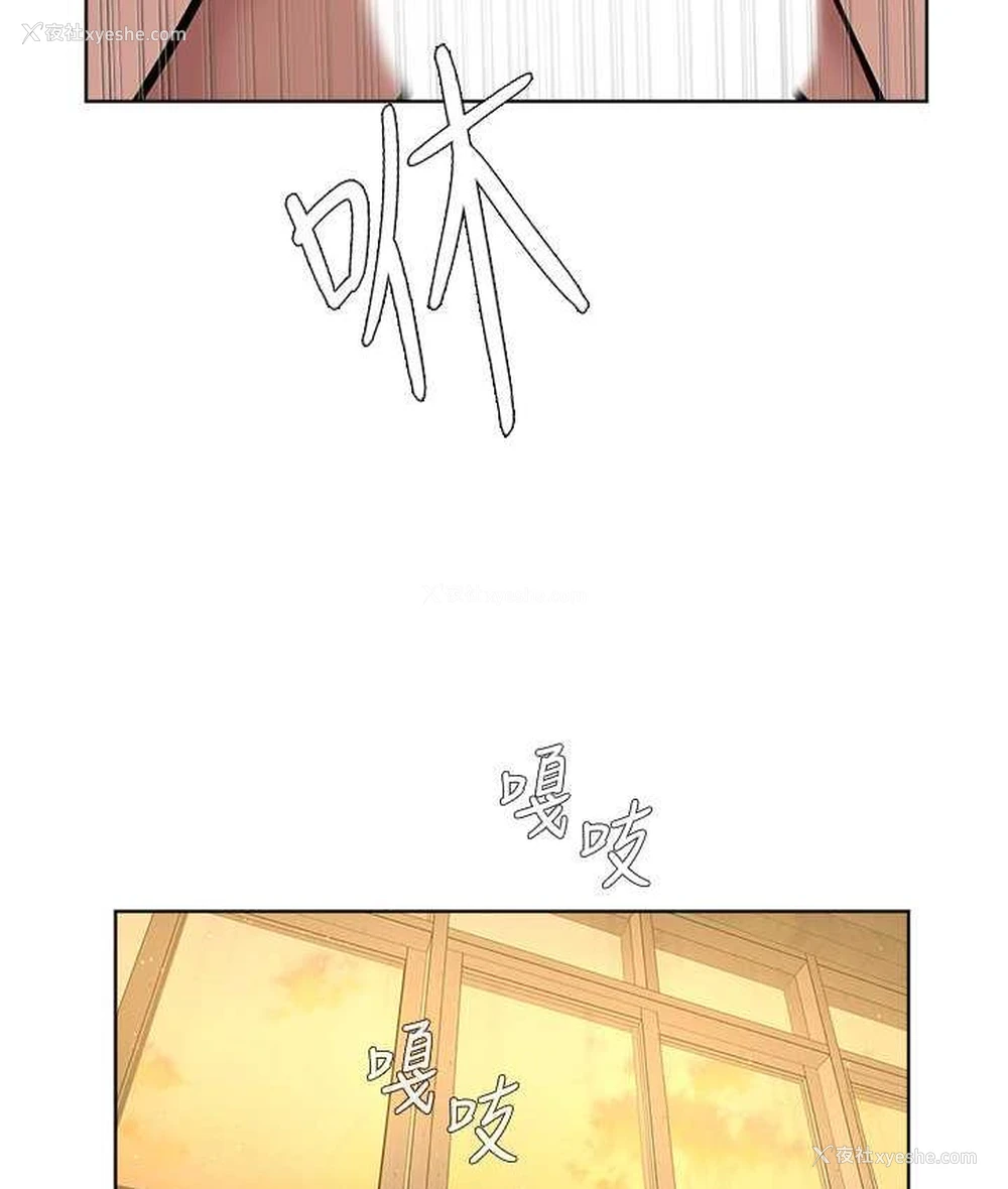 56P - 邪教教主