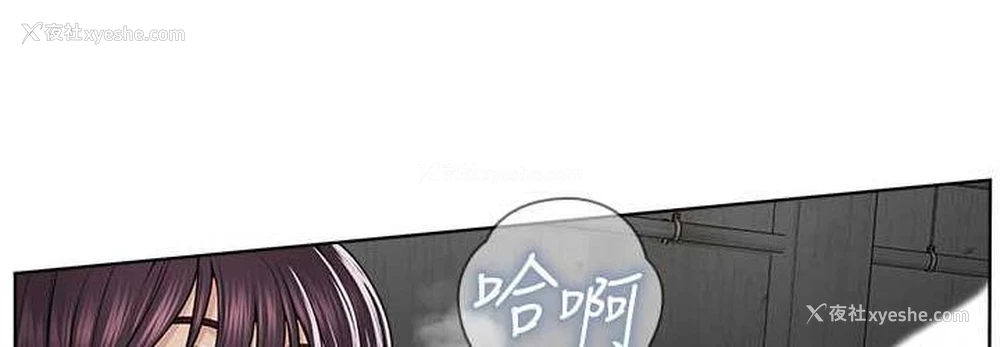 73P - 邪教教主