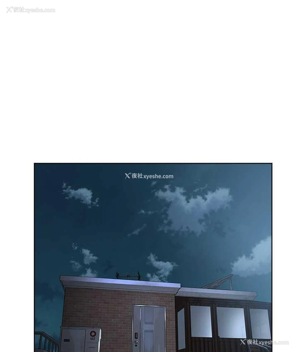 81P - 邪教教主