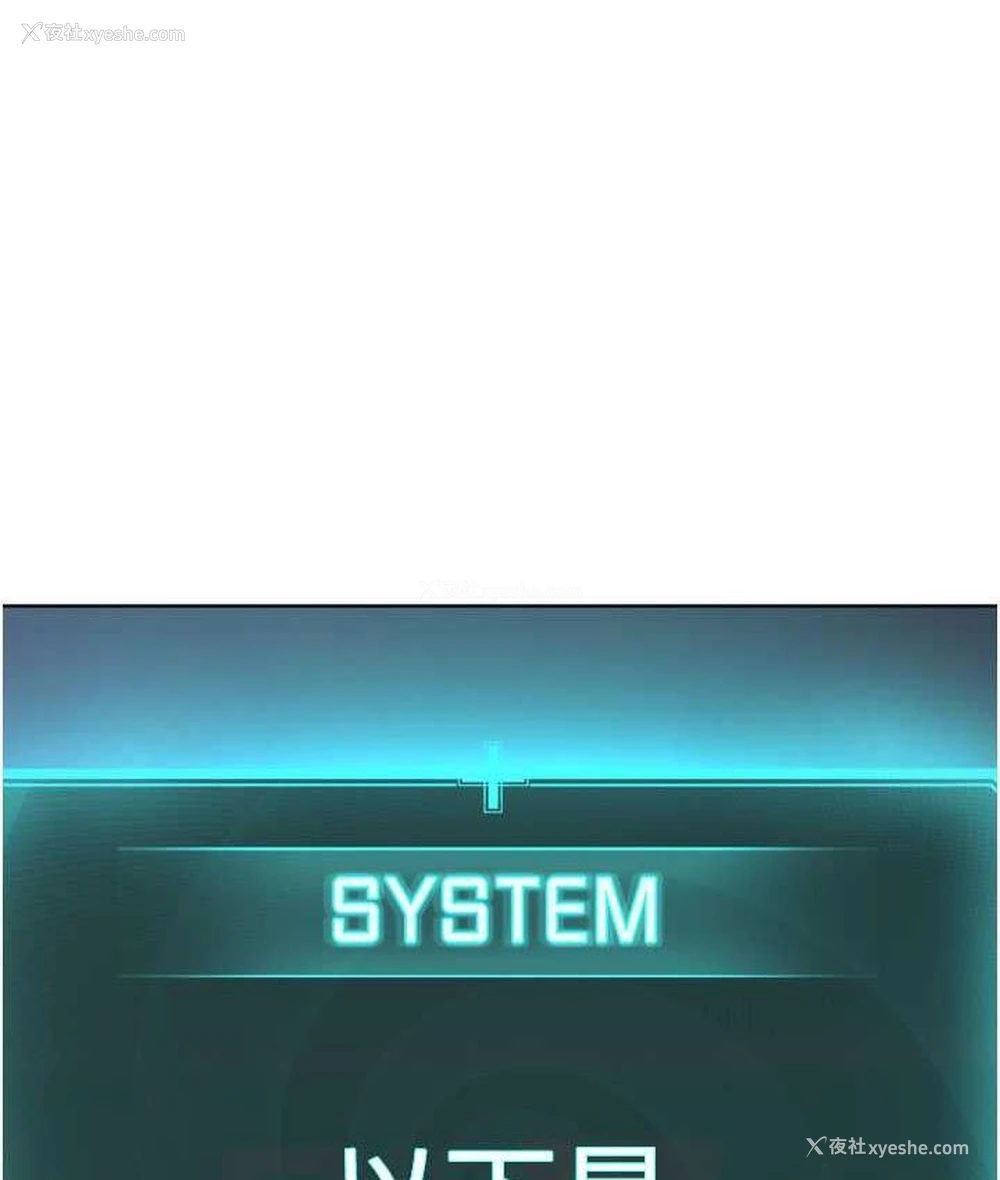1P - 邪教教主