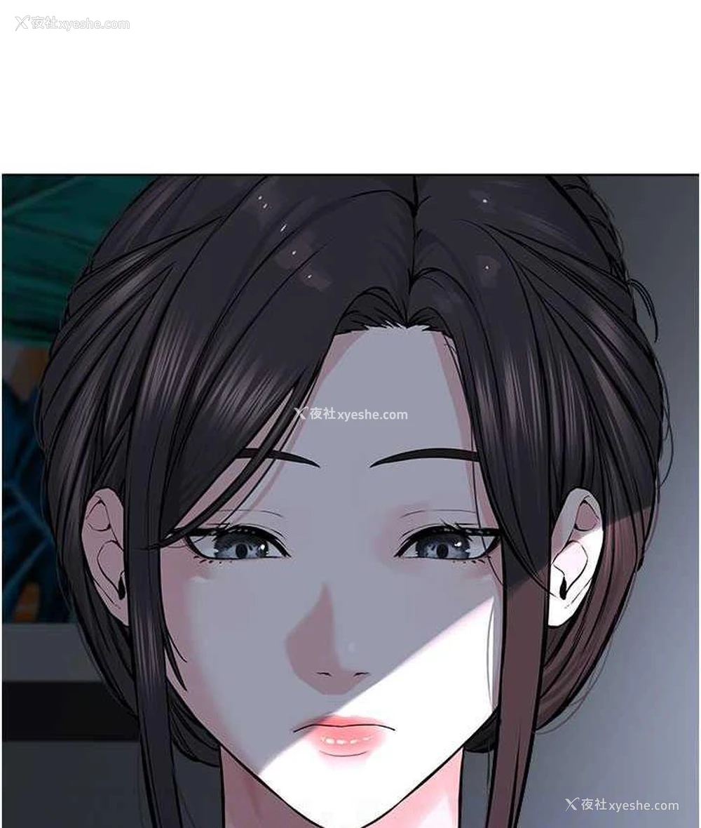 32P - 邪教教主
