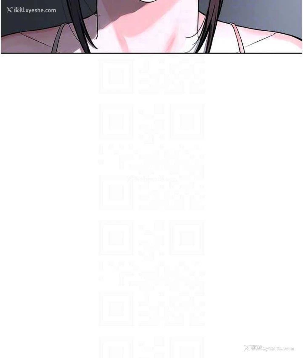 33P - 邪教教主