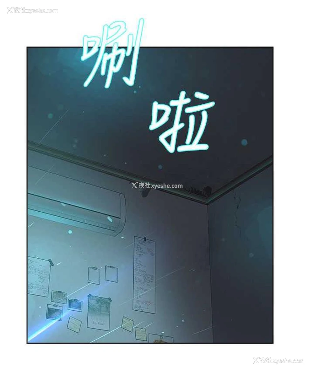 3P - 邪教教主