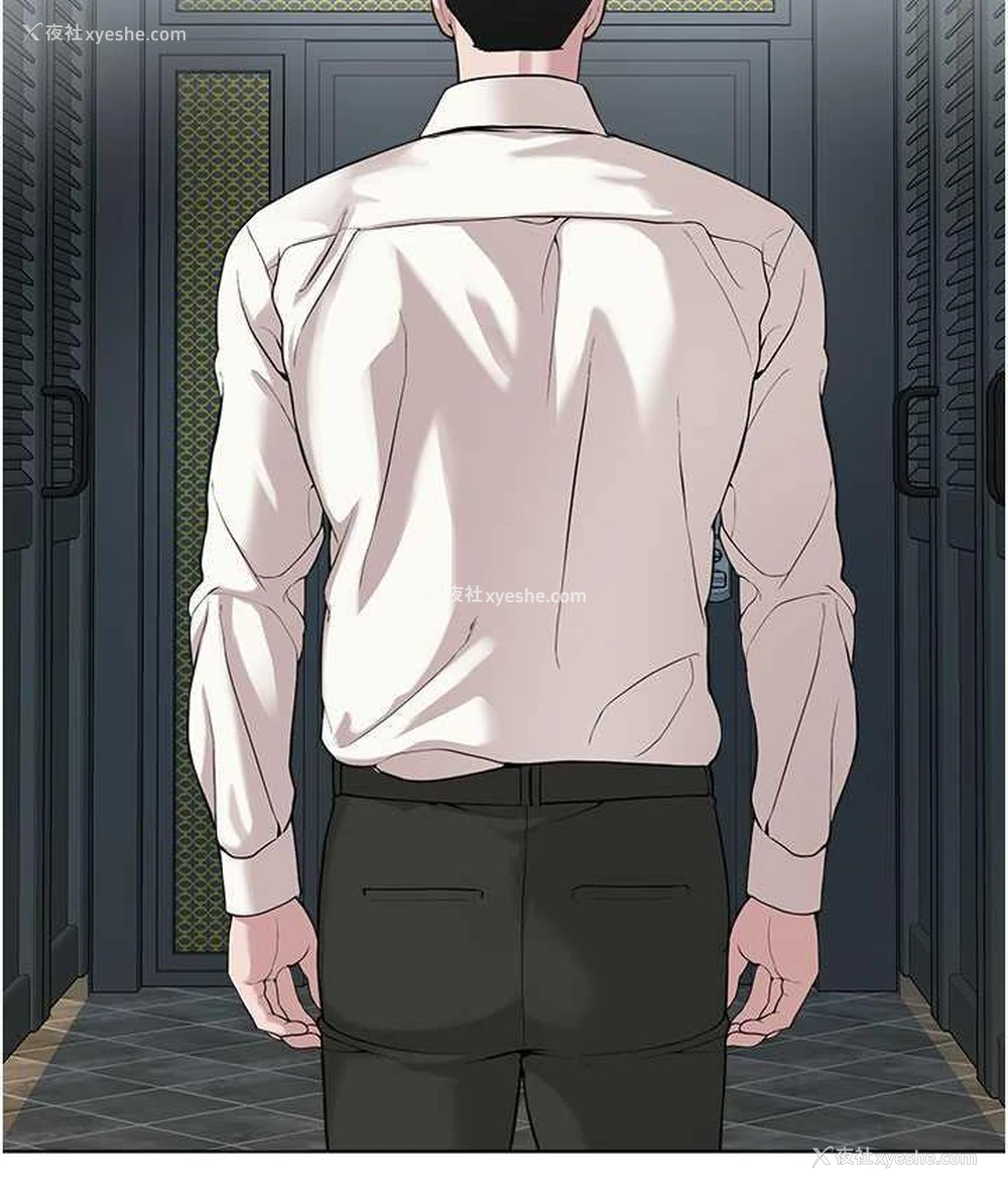 53P - 邪教教主
