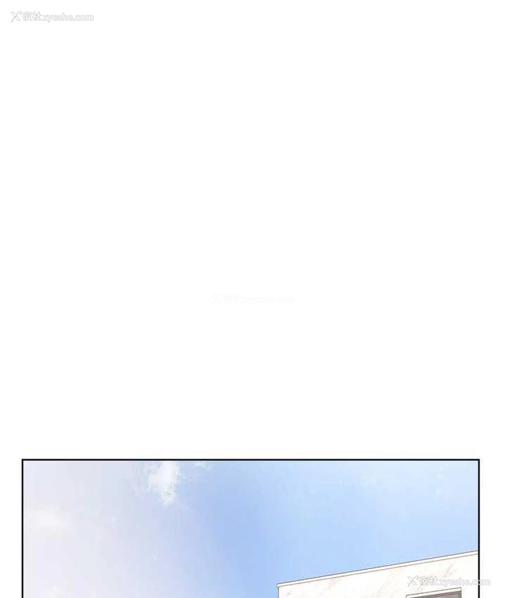 54P - 邪教教主