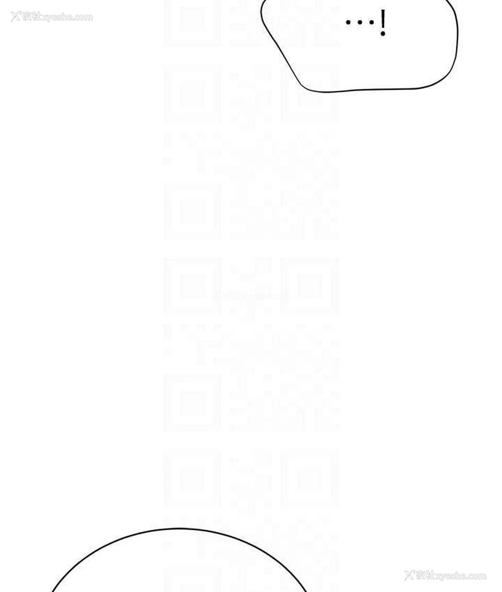 62P - 邪教教主