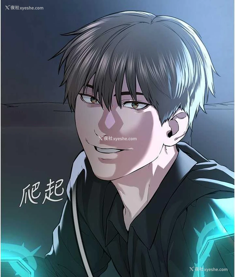 6P - 邪教教主