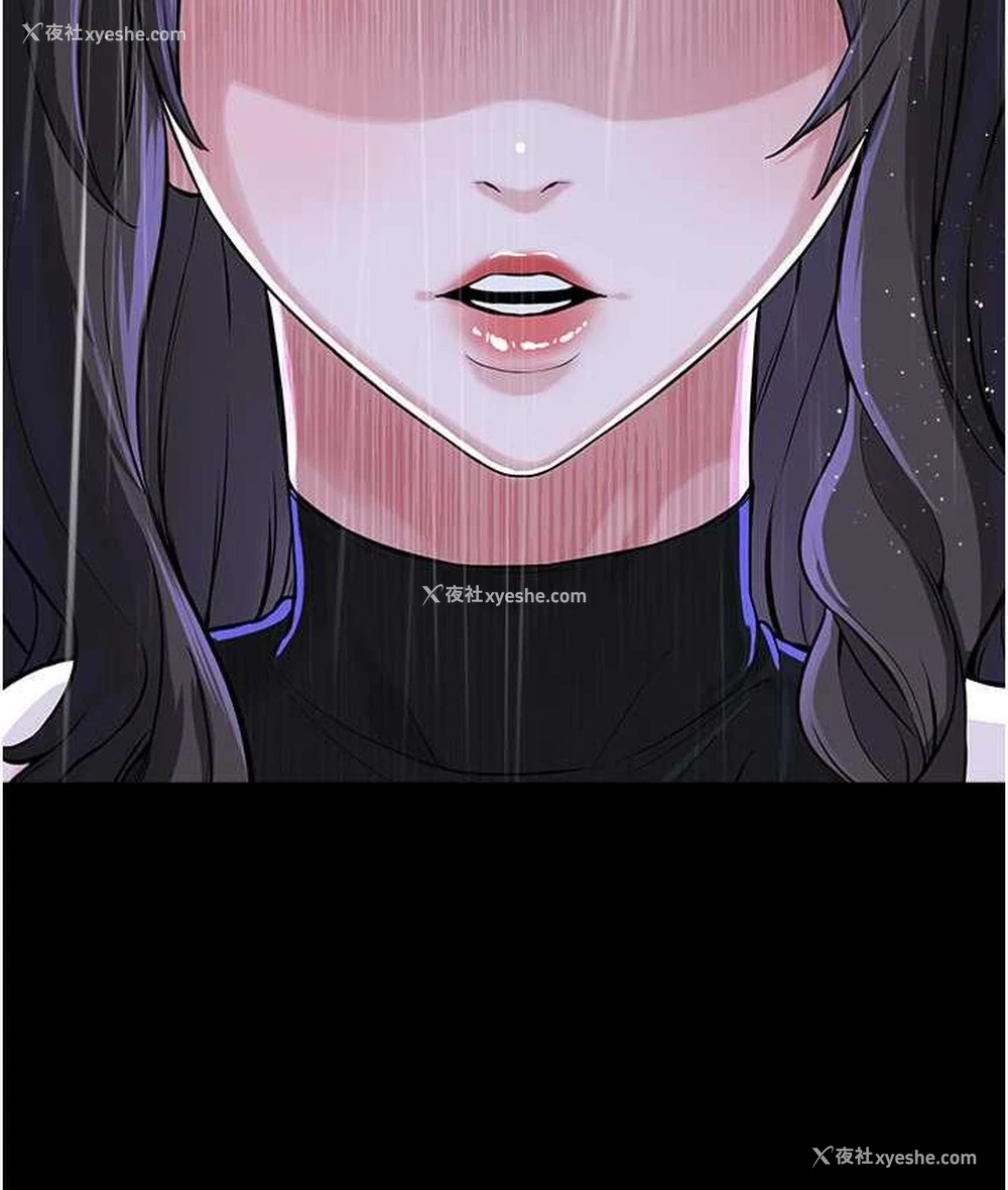 98P - 邪教教主