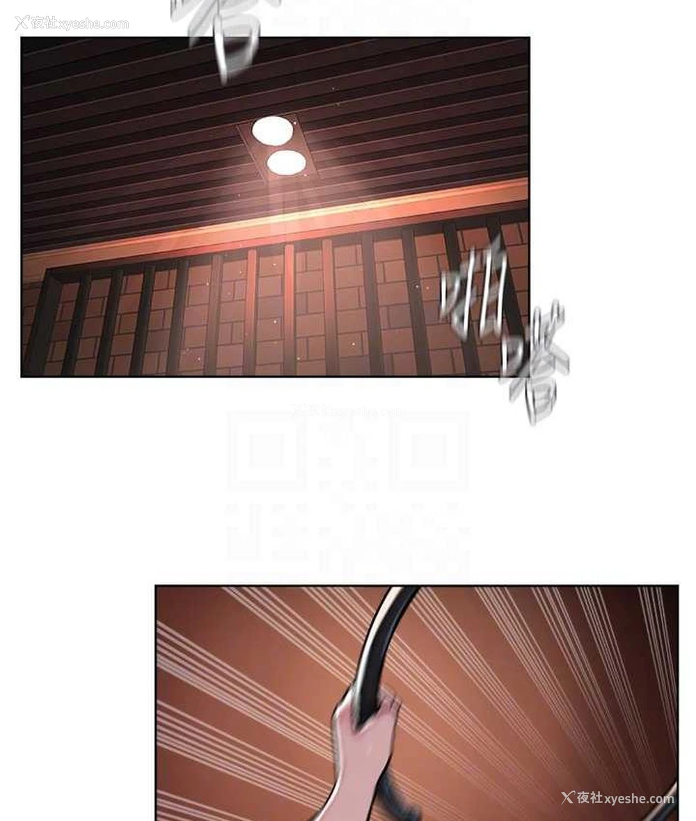 114P - 邪教教主