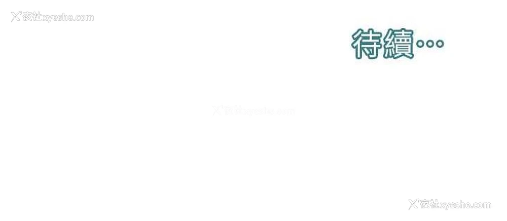 126P - 邪教教主