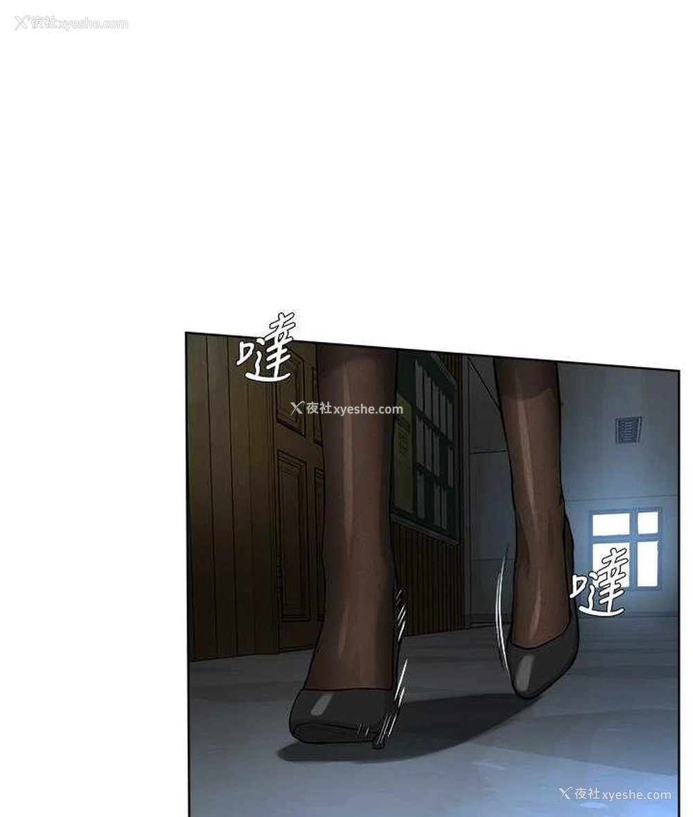 3P - 邪教教主