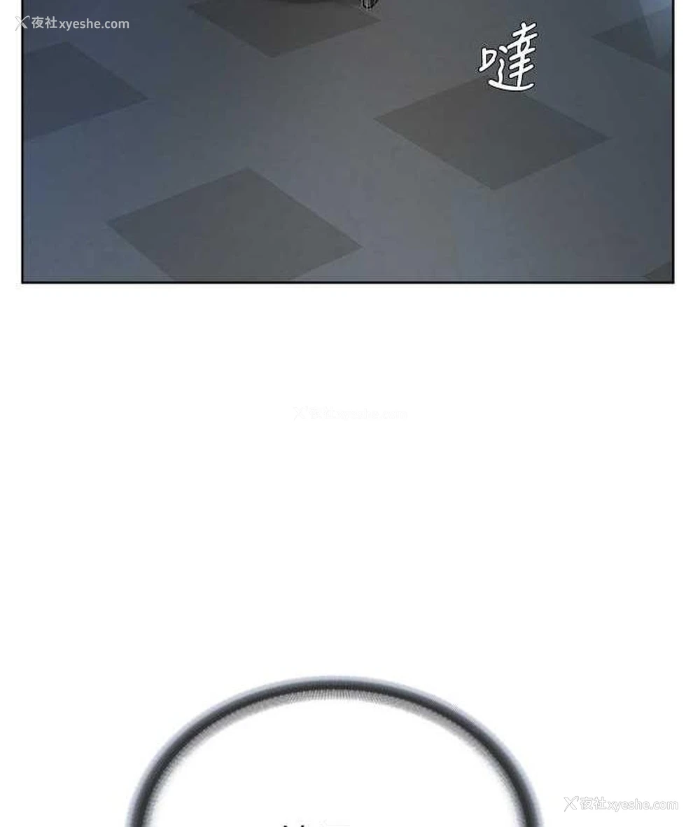 6P - 邪教教主