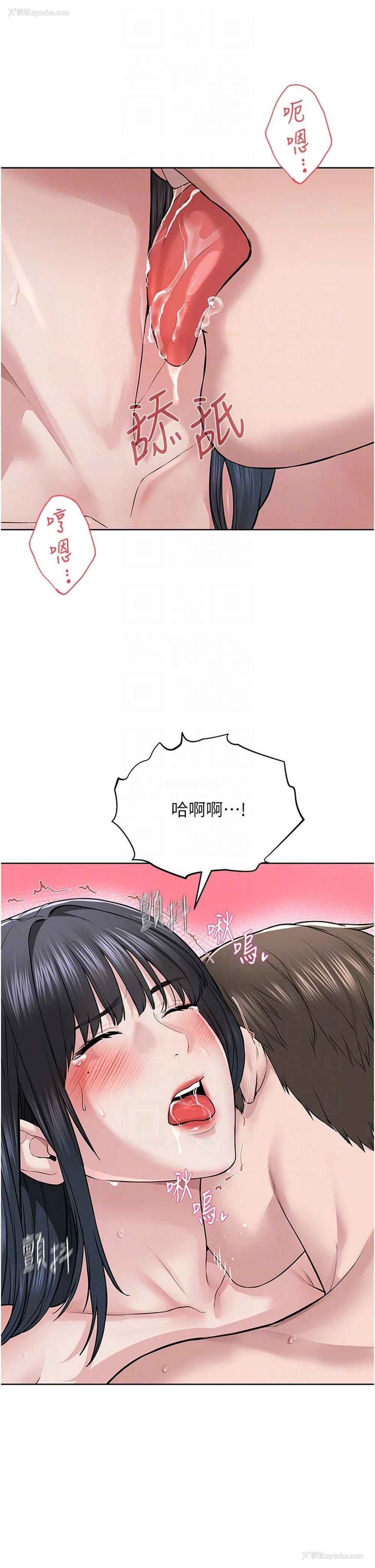 34P - 邪教教主