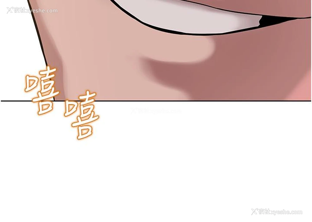 40P - 邪教教主