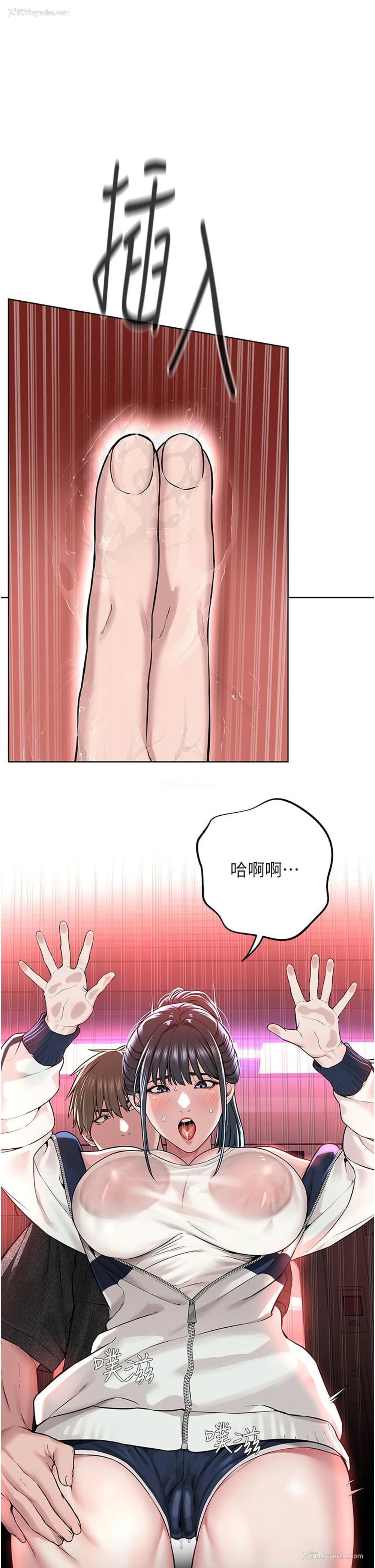 56P - 邪教教主