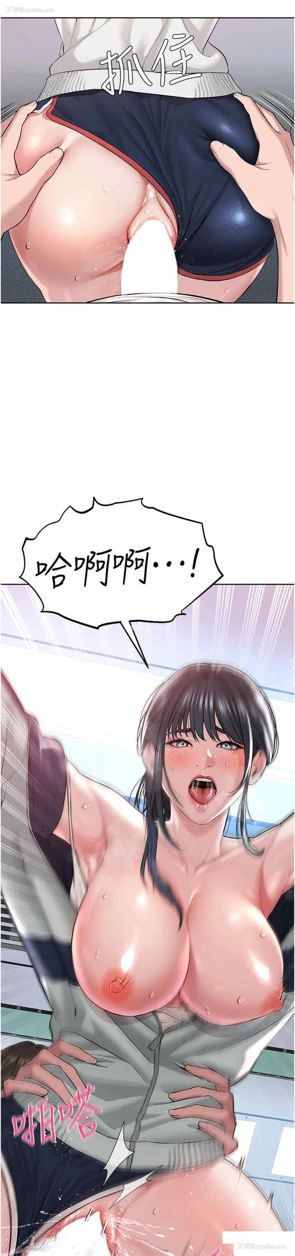 42P - 邪教教主