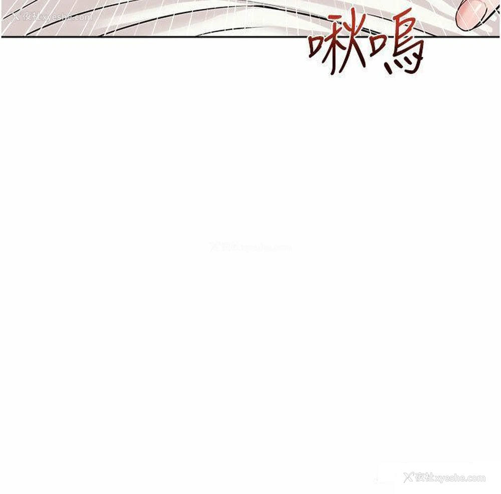 16P - 邪教教主