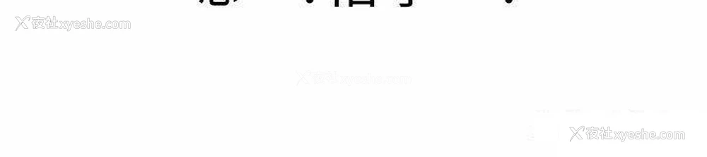 40P - 邪教教主