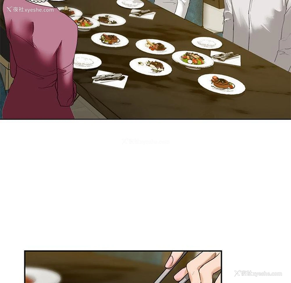 116P - 不要欺负我姐姐
