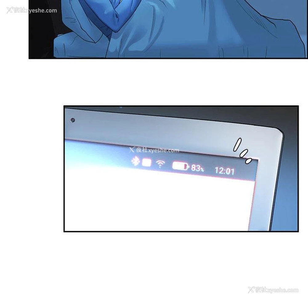 145P - 不要欺负我姐姐