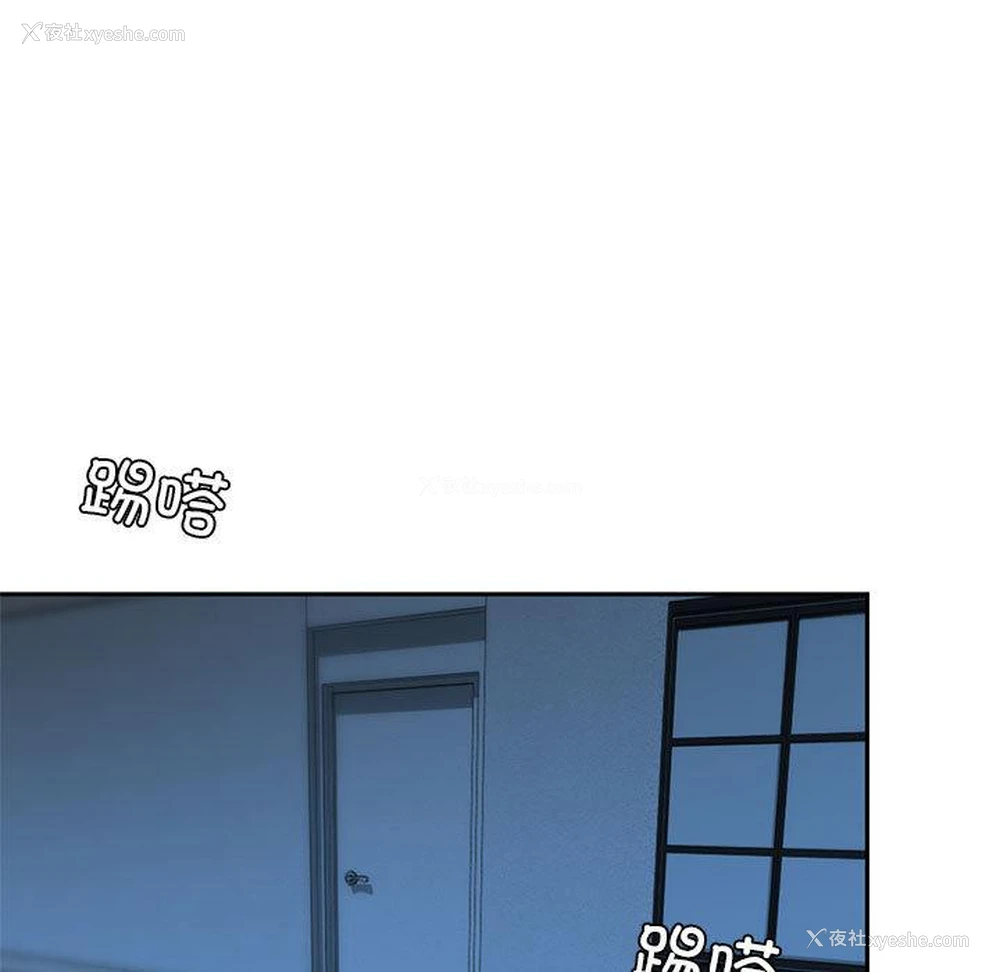 164P - 不要欺负我姐姐