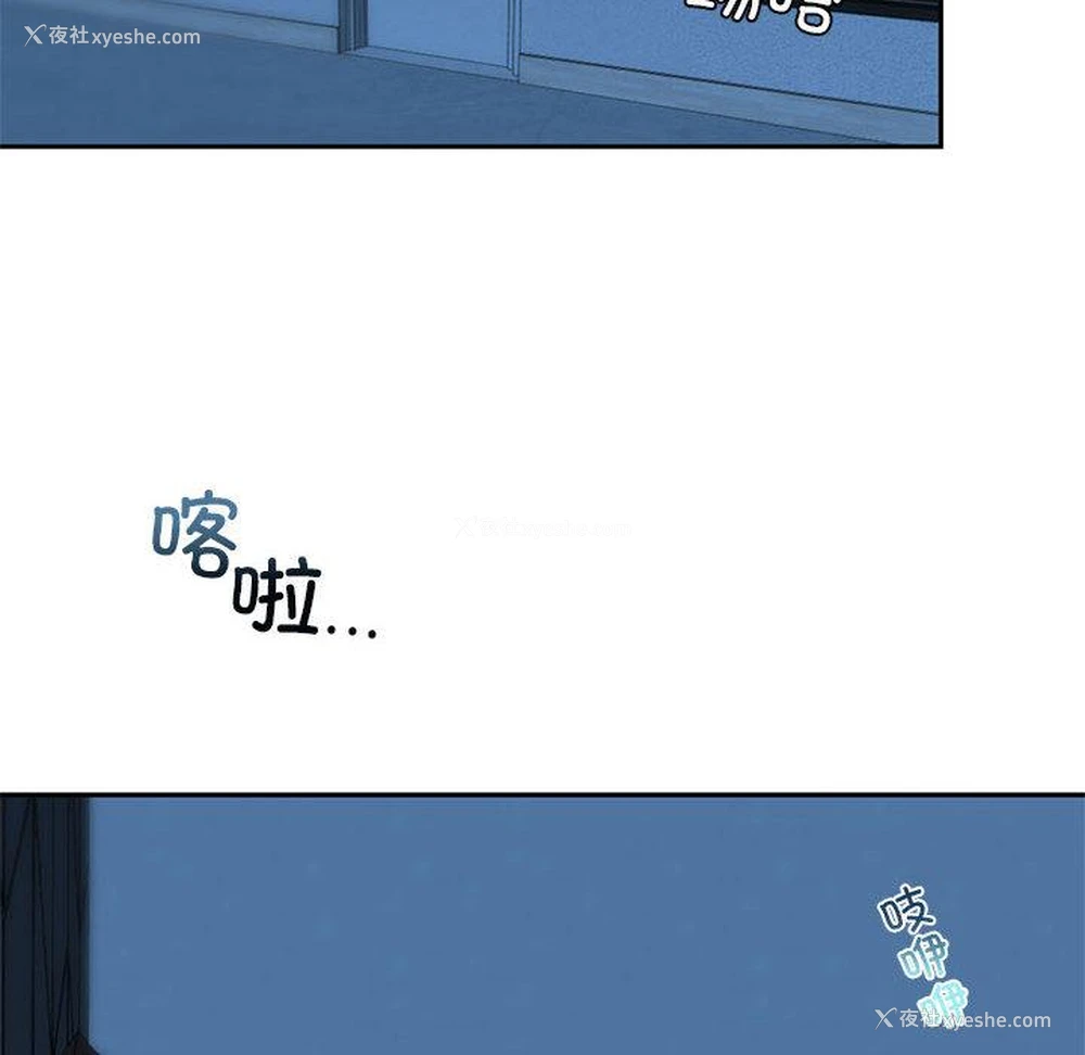 165P - 不要欺负我姐姐