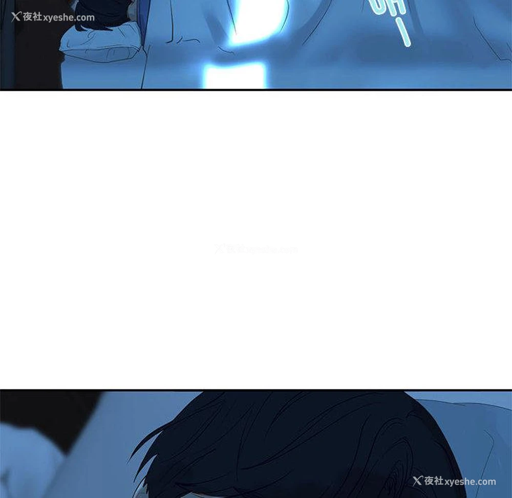 167P - 不要欺负我姐姐