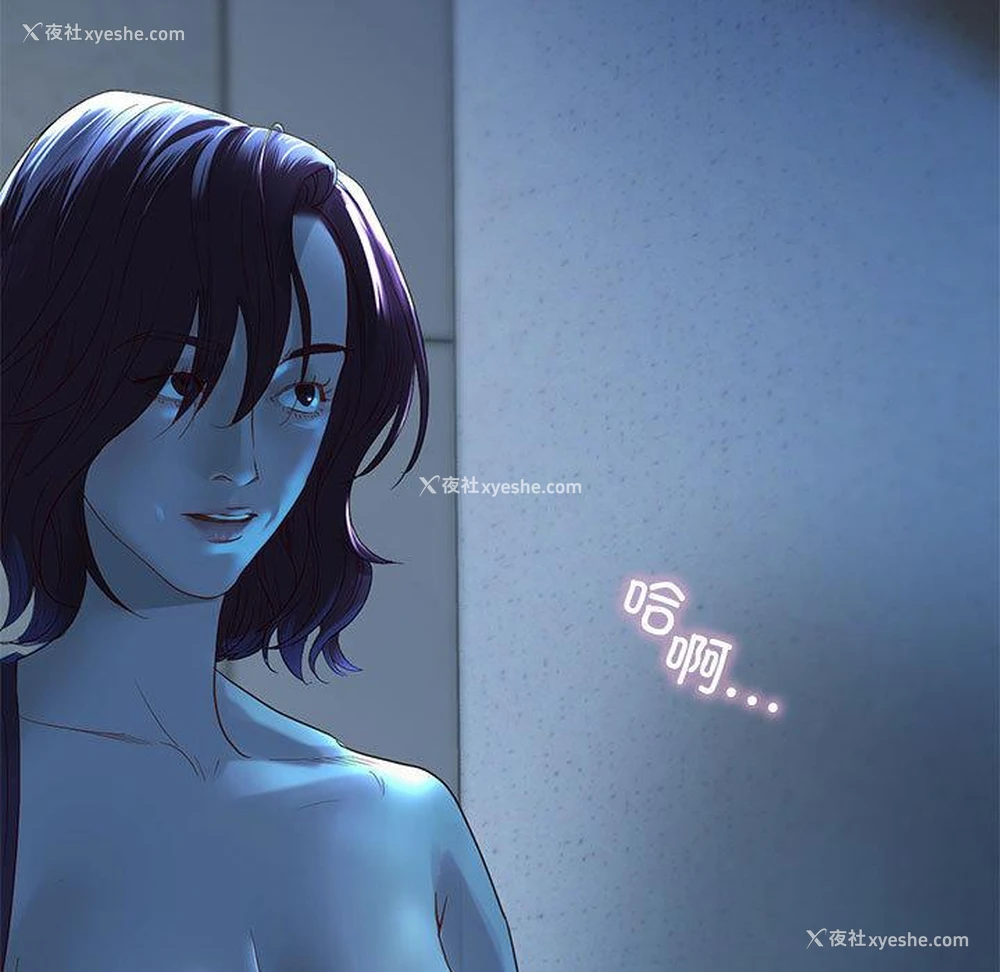 170P - 不要欺负我姐姐