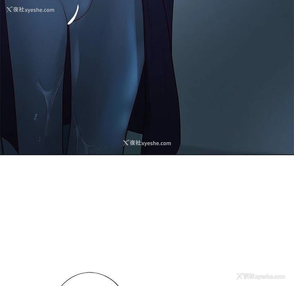 172P - 不要欺负我姐姐