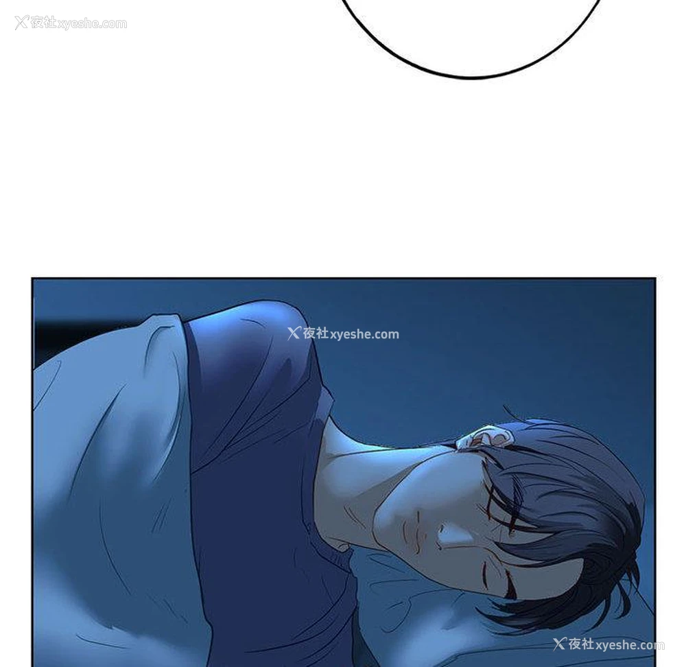 175P - 不要欺负我姐姐
