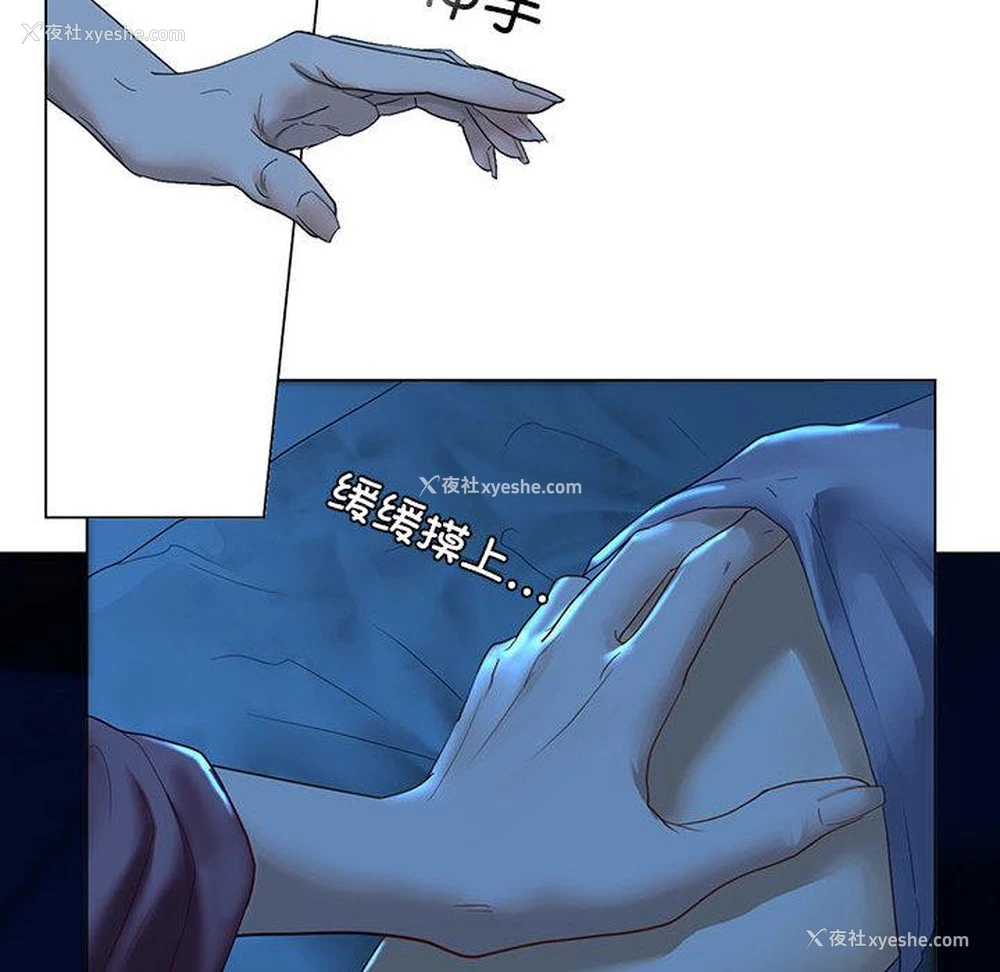 177P - 不要欺负我姐姐