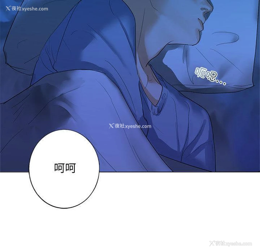 182P - 不要欺负我姐姐