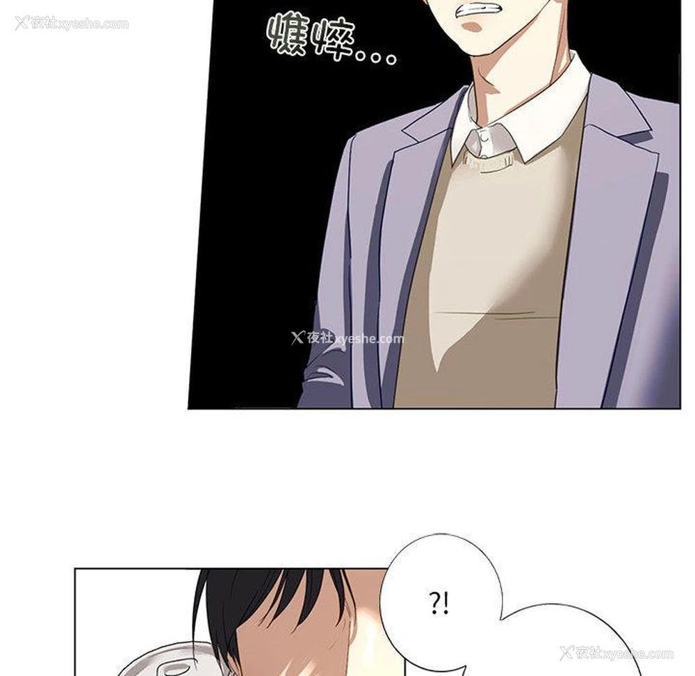 188P - 不要欺负我姐姐