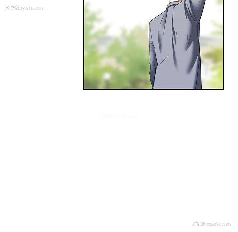 211P - 不要欺负我姐姐