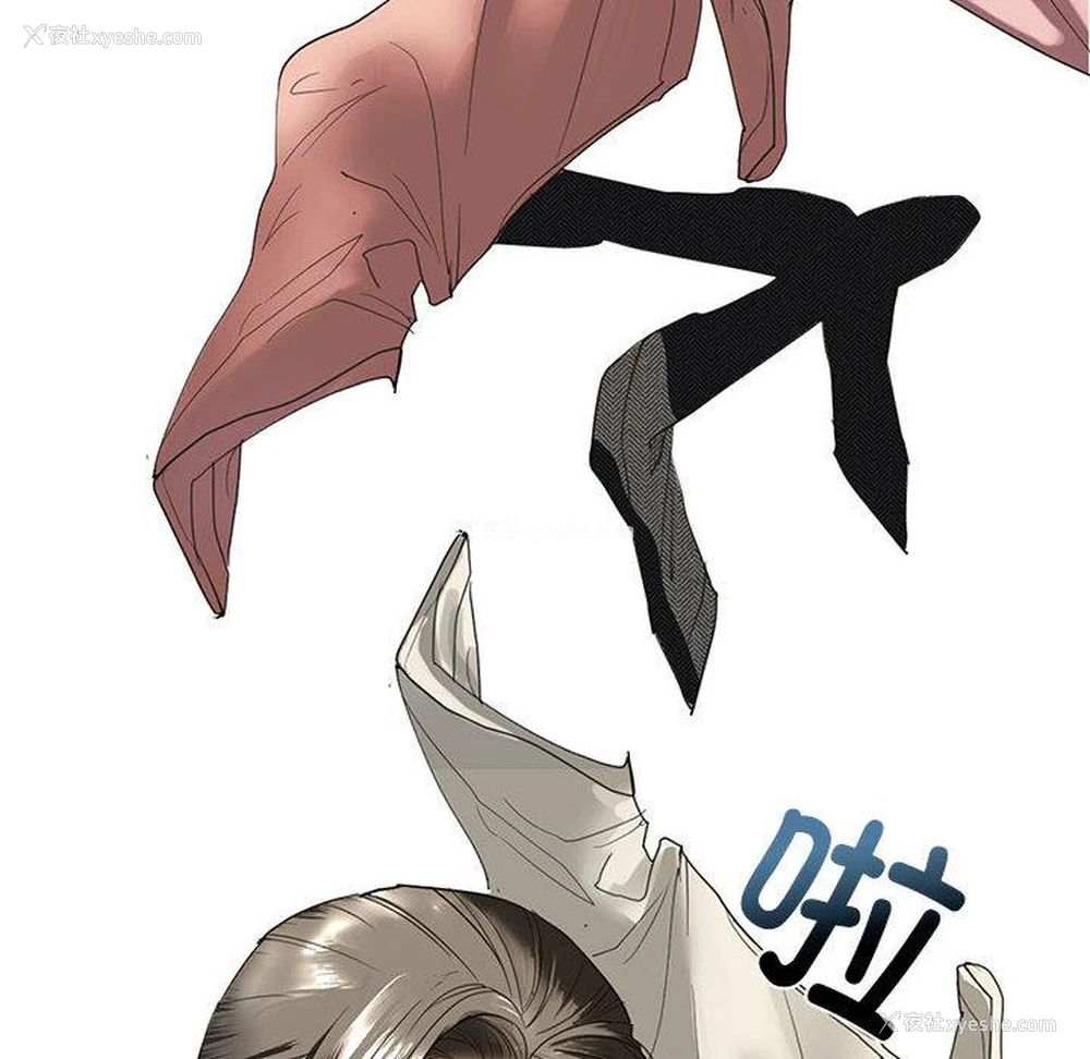 213P - 不要欺负我姐姐
