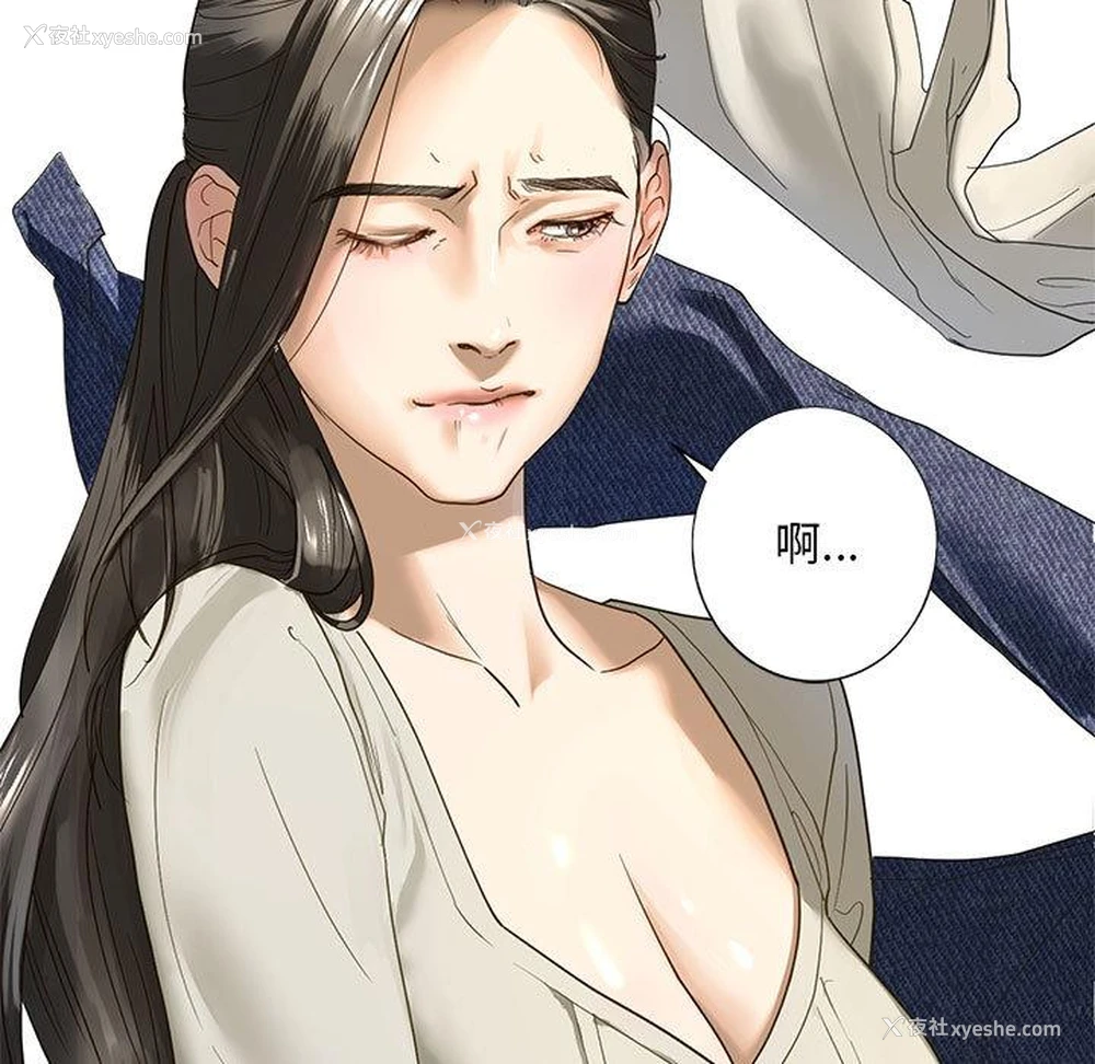 214P - 不要欺负我姐姐