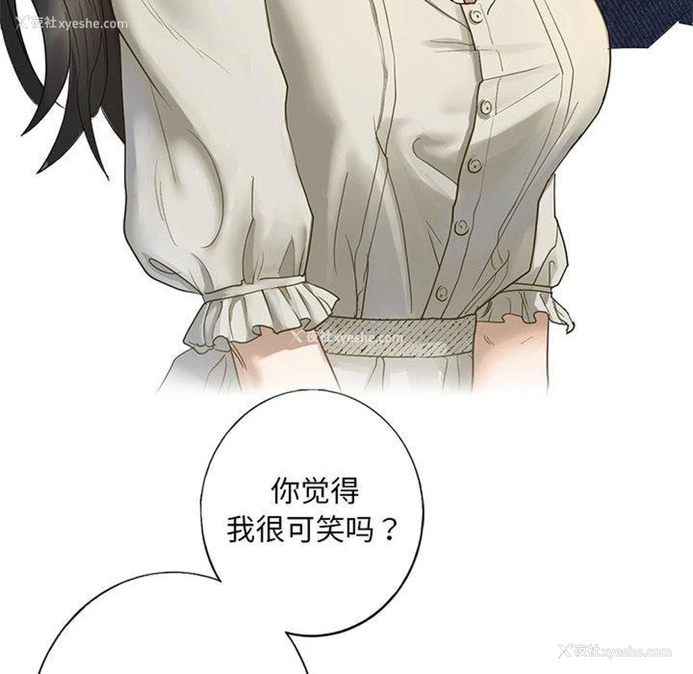215P - 不要欺负我姐姐