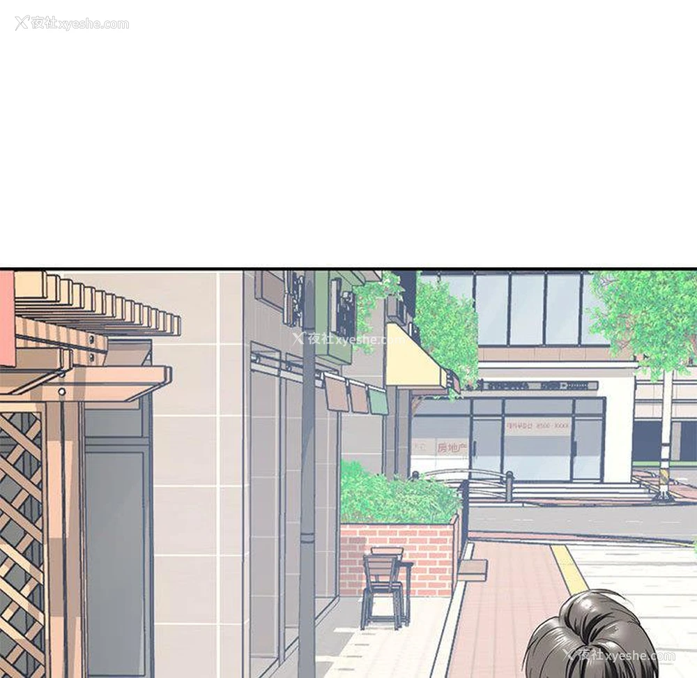 225P - 不要欺负我姐姐