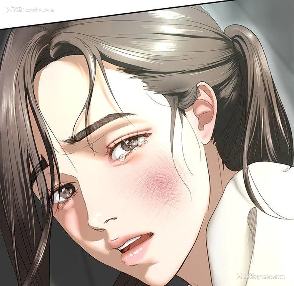 249P - 不要欺负我姐姐