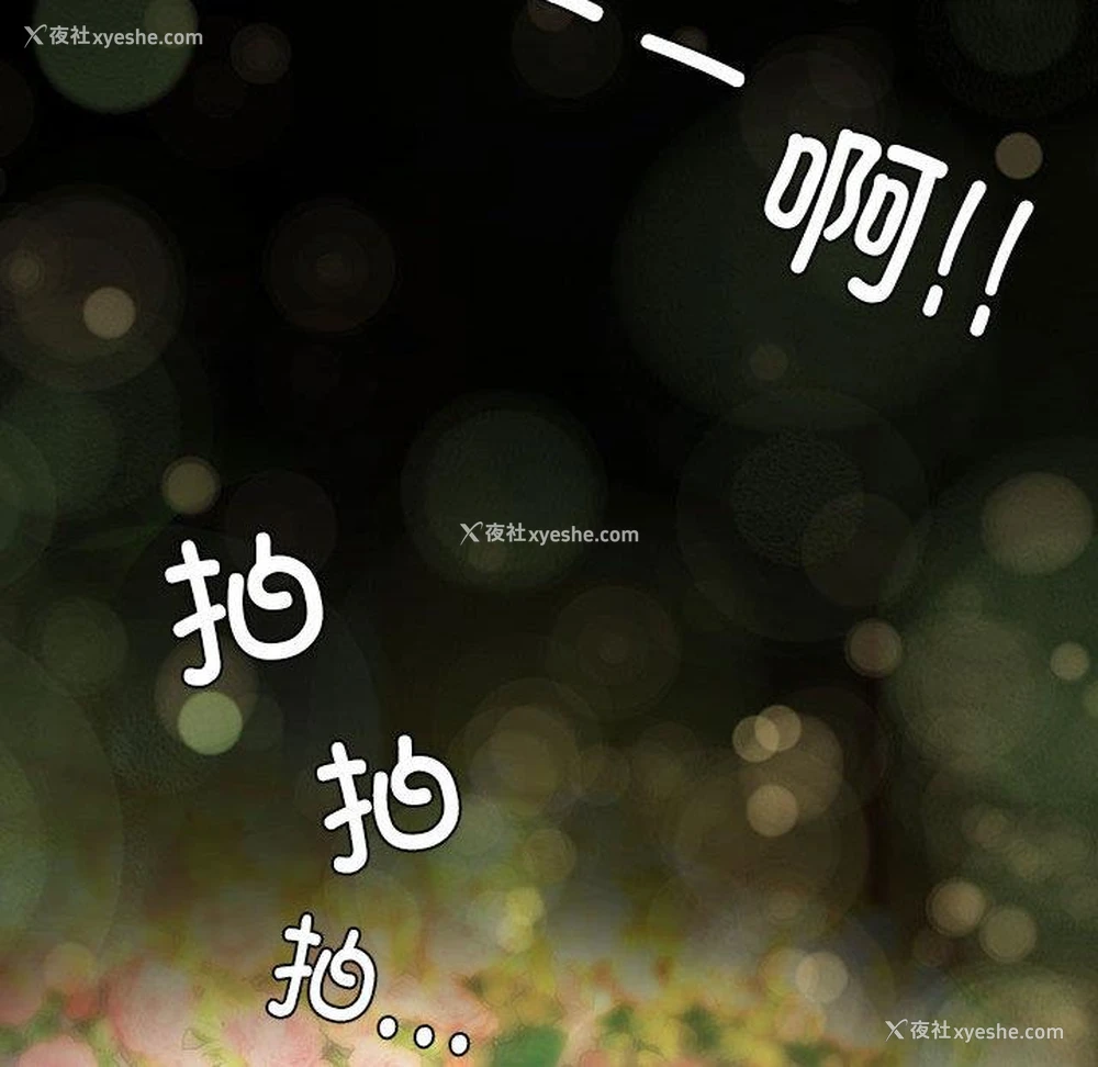 55P - 不要欺负我姐姐