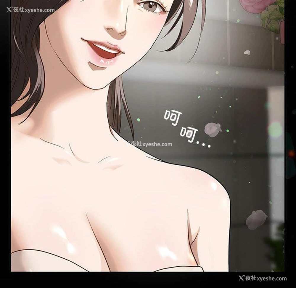 59P - 不要欺负我姐姐