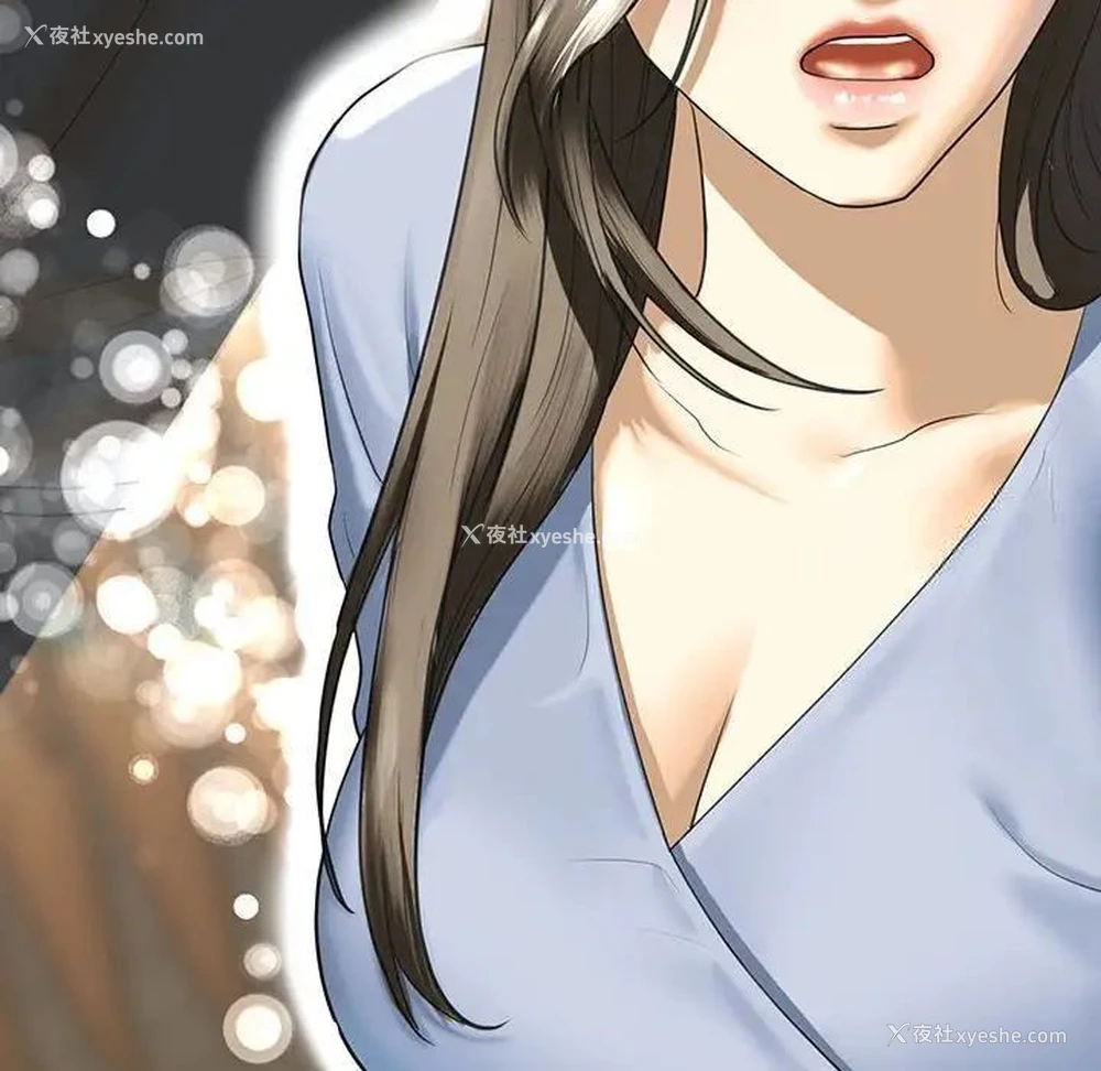 11P - 不要欺负我姐姐