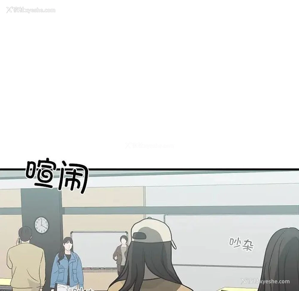 15P - 不要欺负我姐姐