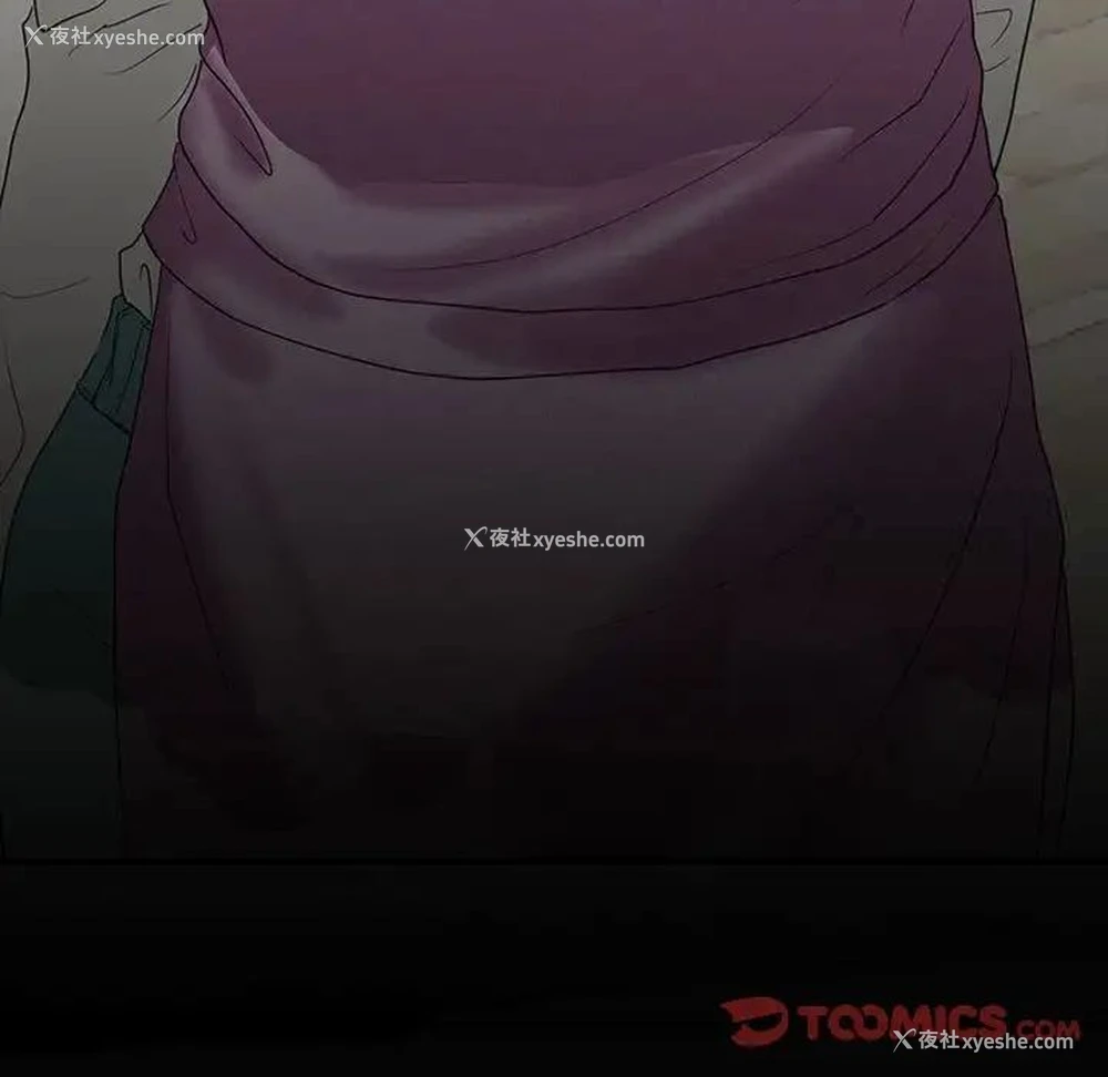 161P - 不要欺负我姐姐