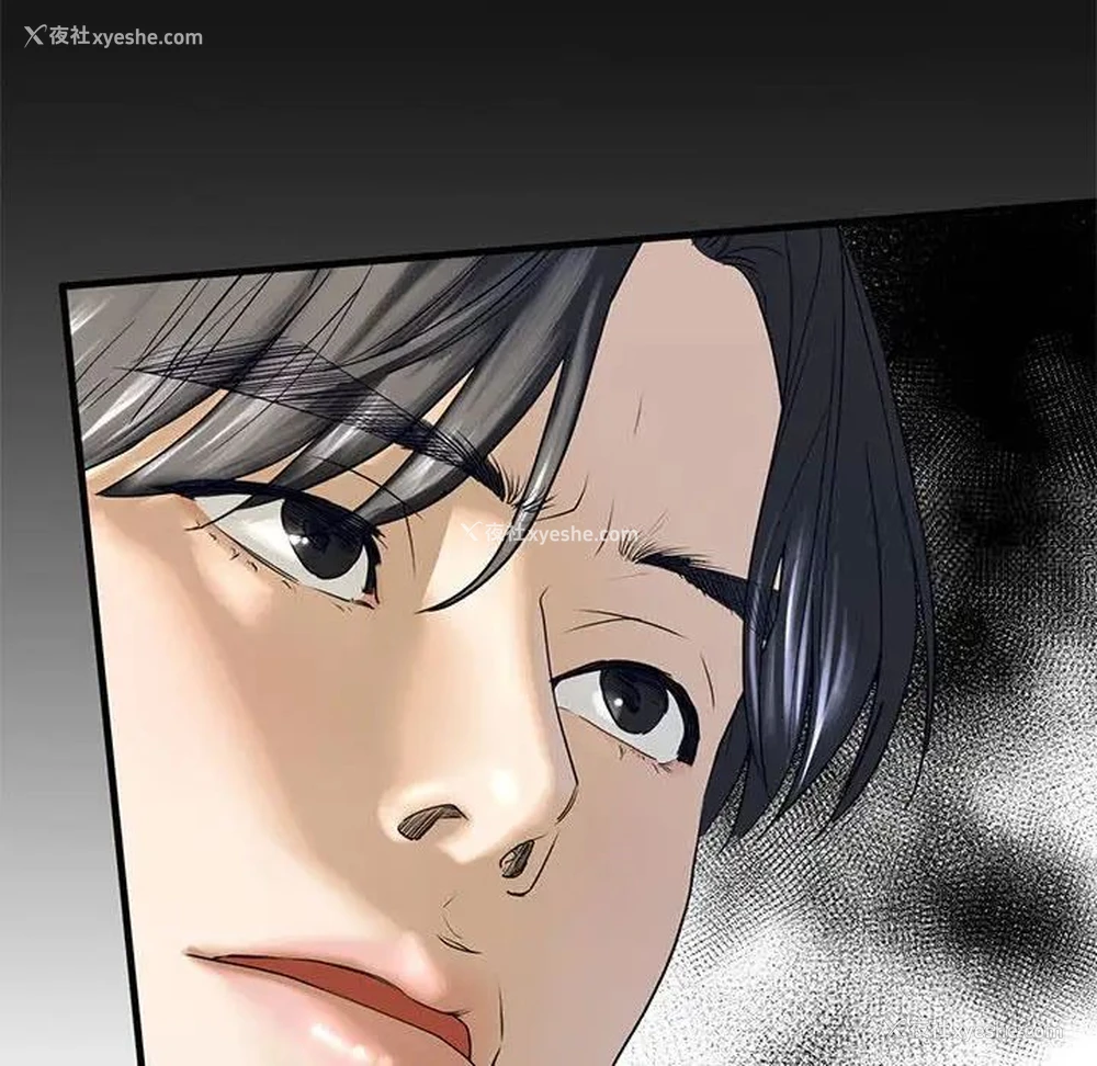 167P - 不要欺负我姐姐