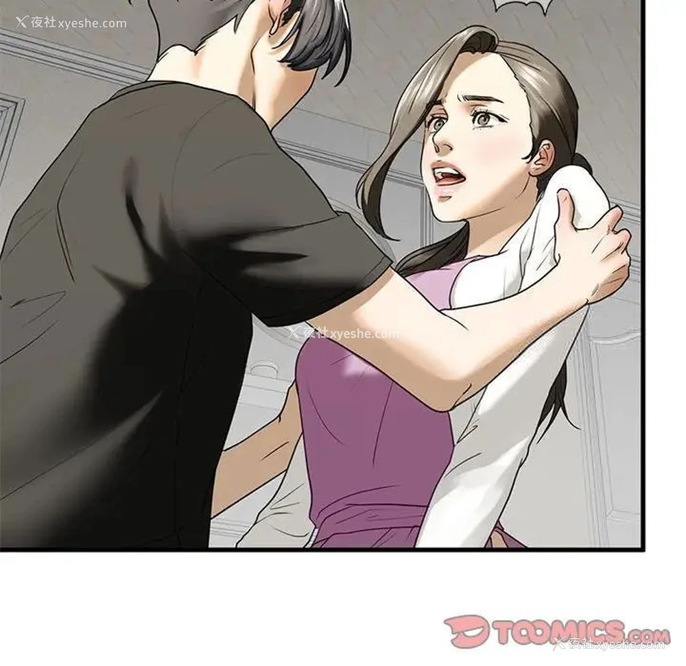 169P - 不要欺负我姐姐